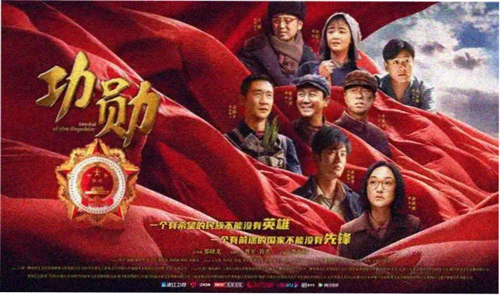 岛国精品电影推荐