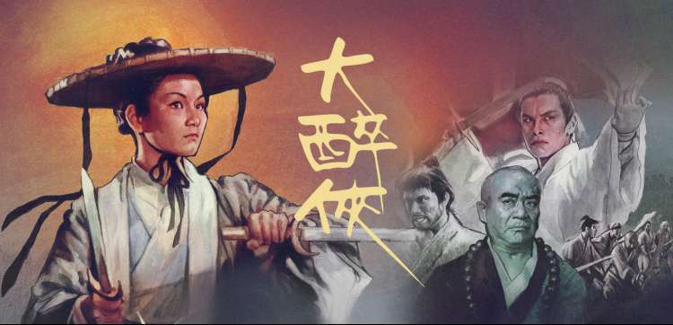 岛国精品动画