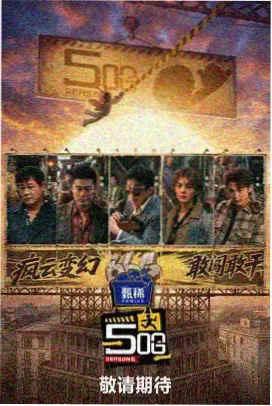 岛国精品剧情片 无人知晓